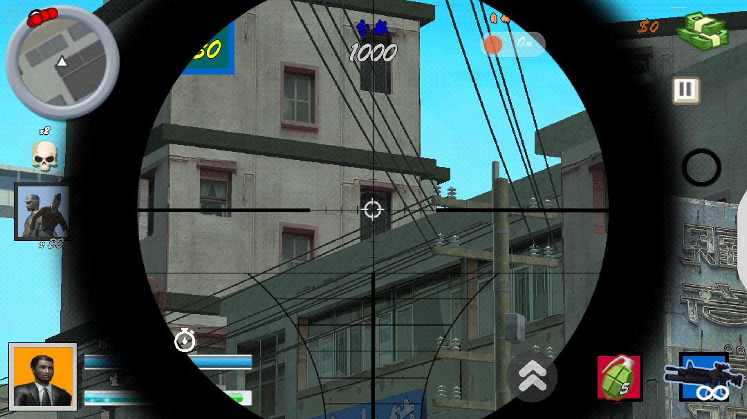 血战上海滩安卓移植版(血战上海滩手机下载安装)-第5张图片-QuickQ官网