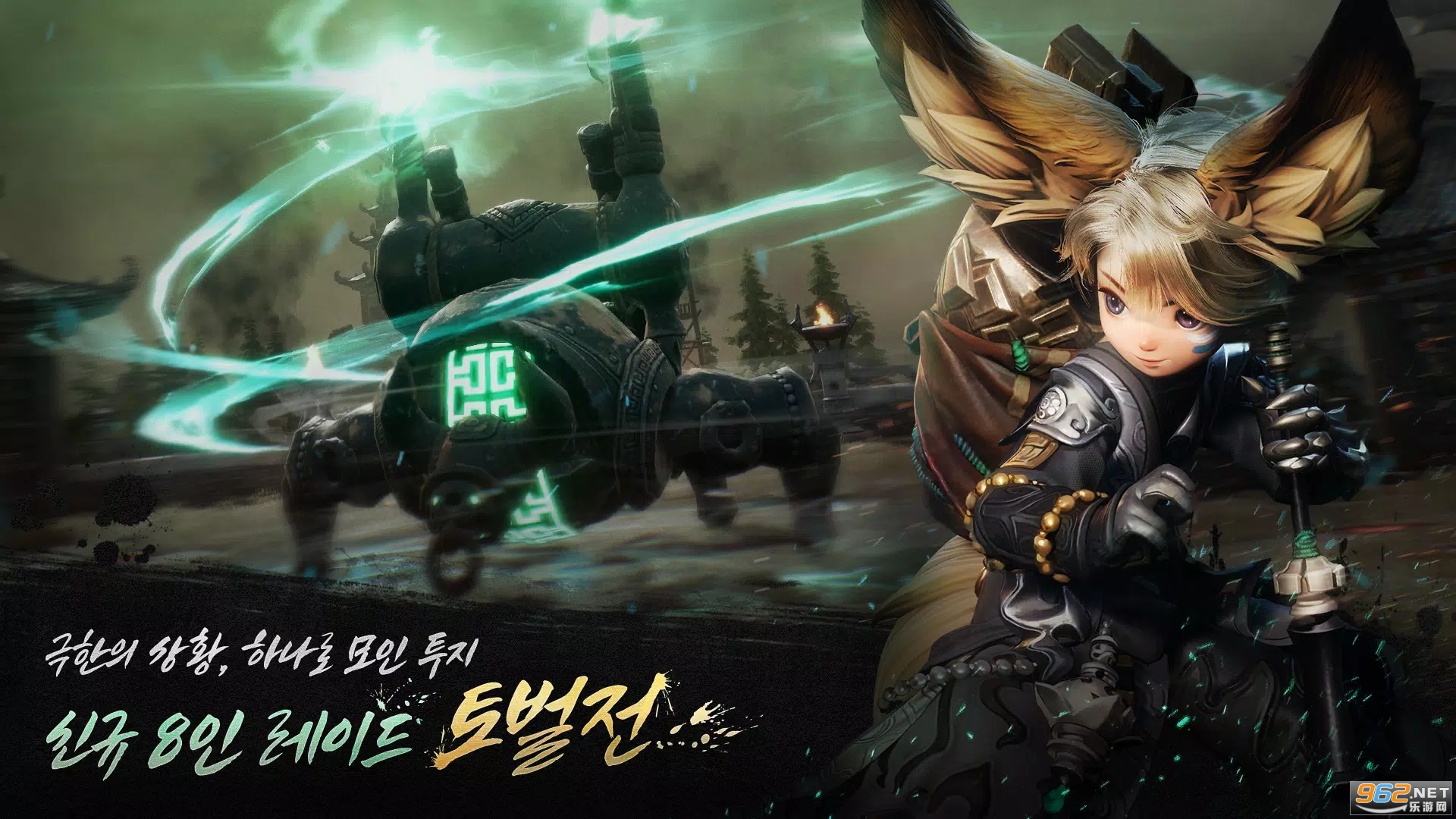 台湾版剑灵下载安卓(最新版台版剑灵手游下载)-第2张图片-QuickQ官网