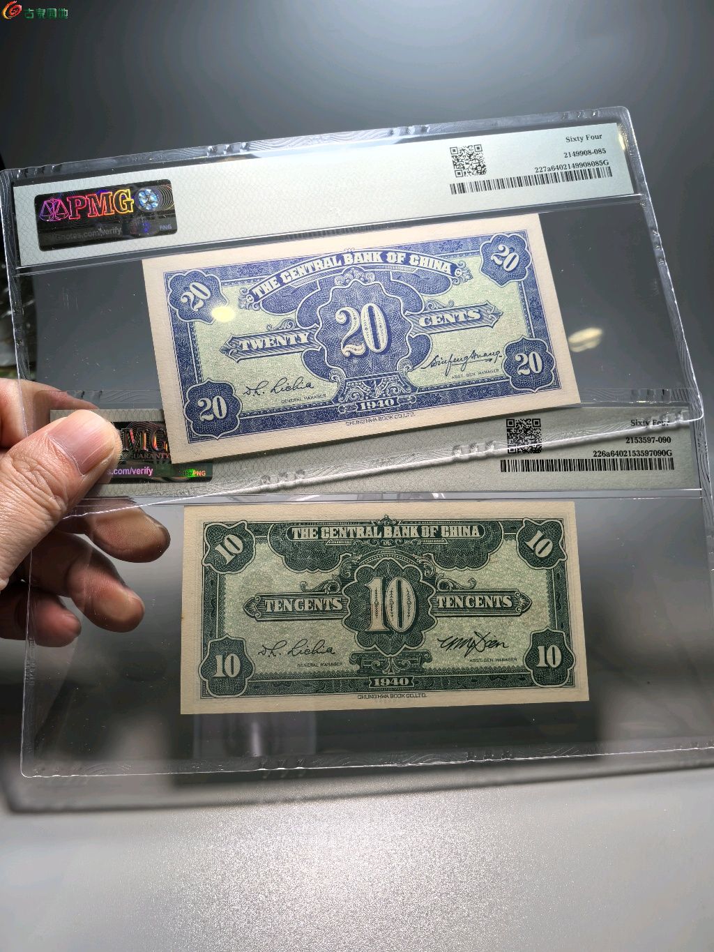 pmg苹果版(pg,pmol)