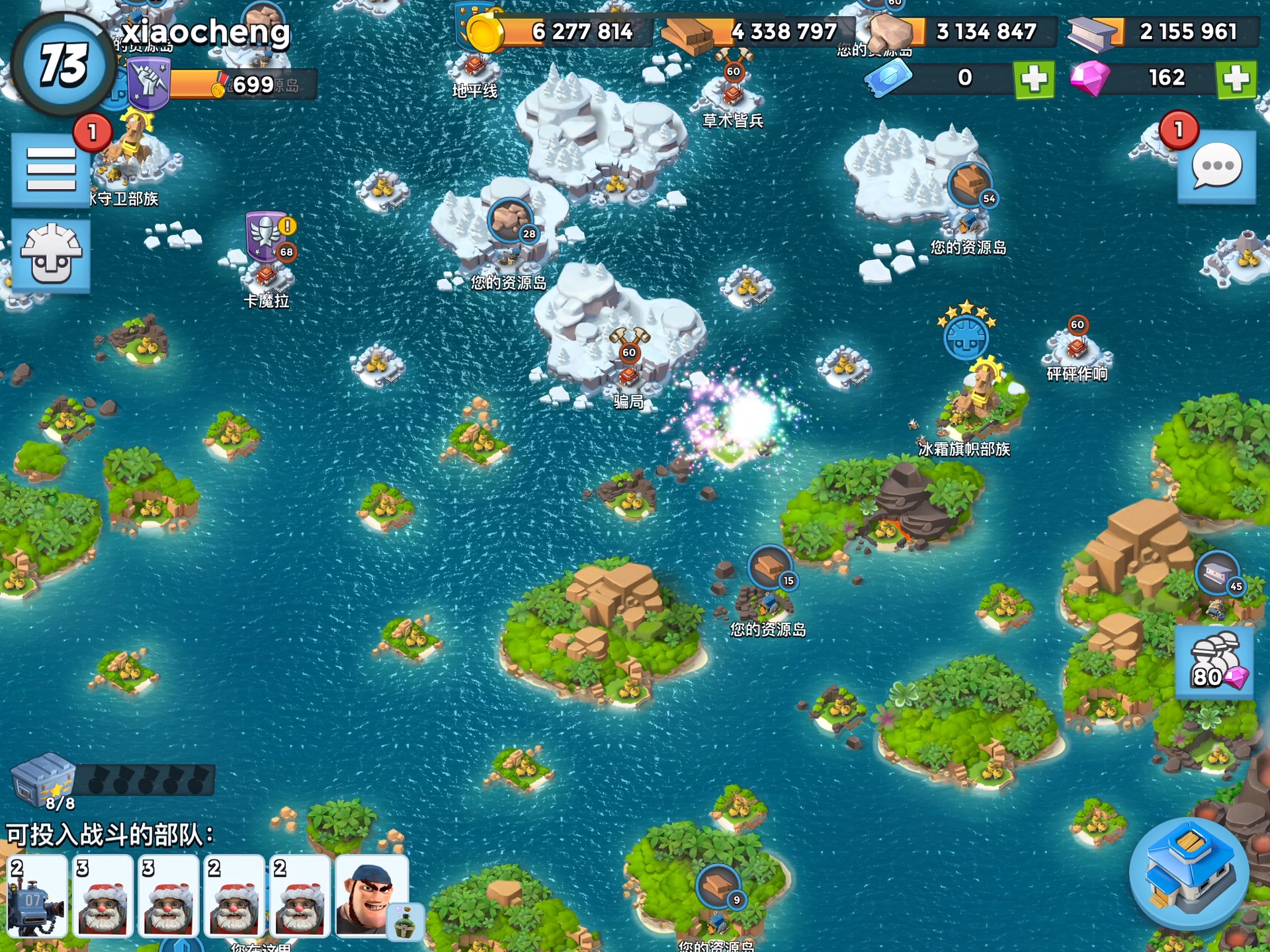 海岛奇兵苹果版pc版(海岛奇兵ios版v35119 iphone版)-第4张图片-QuickQ官网 海岛奇兵苹果版pc版(海岛奇兵ios版v35119 iphone版)-第4张图片-QuickQ官网