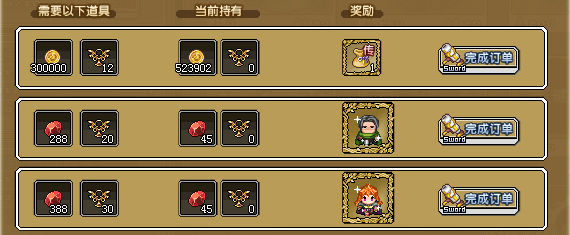 冒险与挖矿手机版礼包(冒险与挖矿礼包码vxcmwnwm)