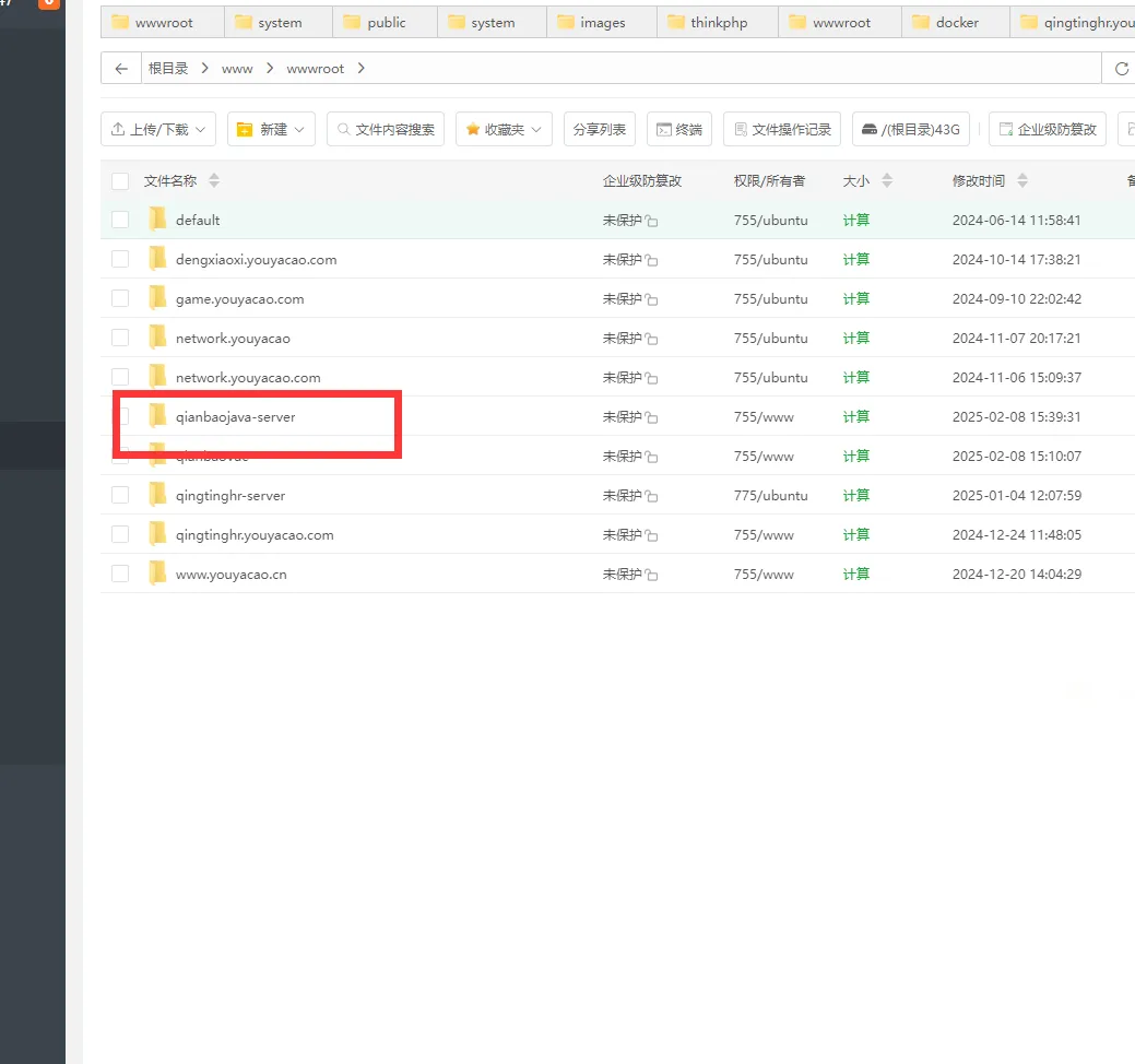 积分管理器大全安卓版(积分管理系统软件有哪些)-第4张图片-QuickQ官网 积分管理器大全安卓版(积分管理系统软件有哪些)-第4张图片-QuickQ官网