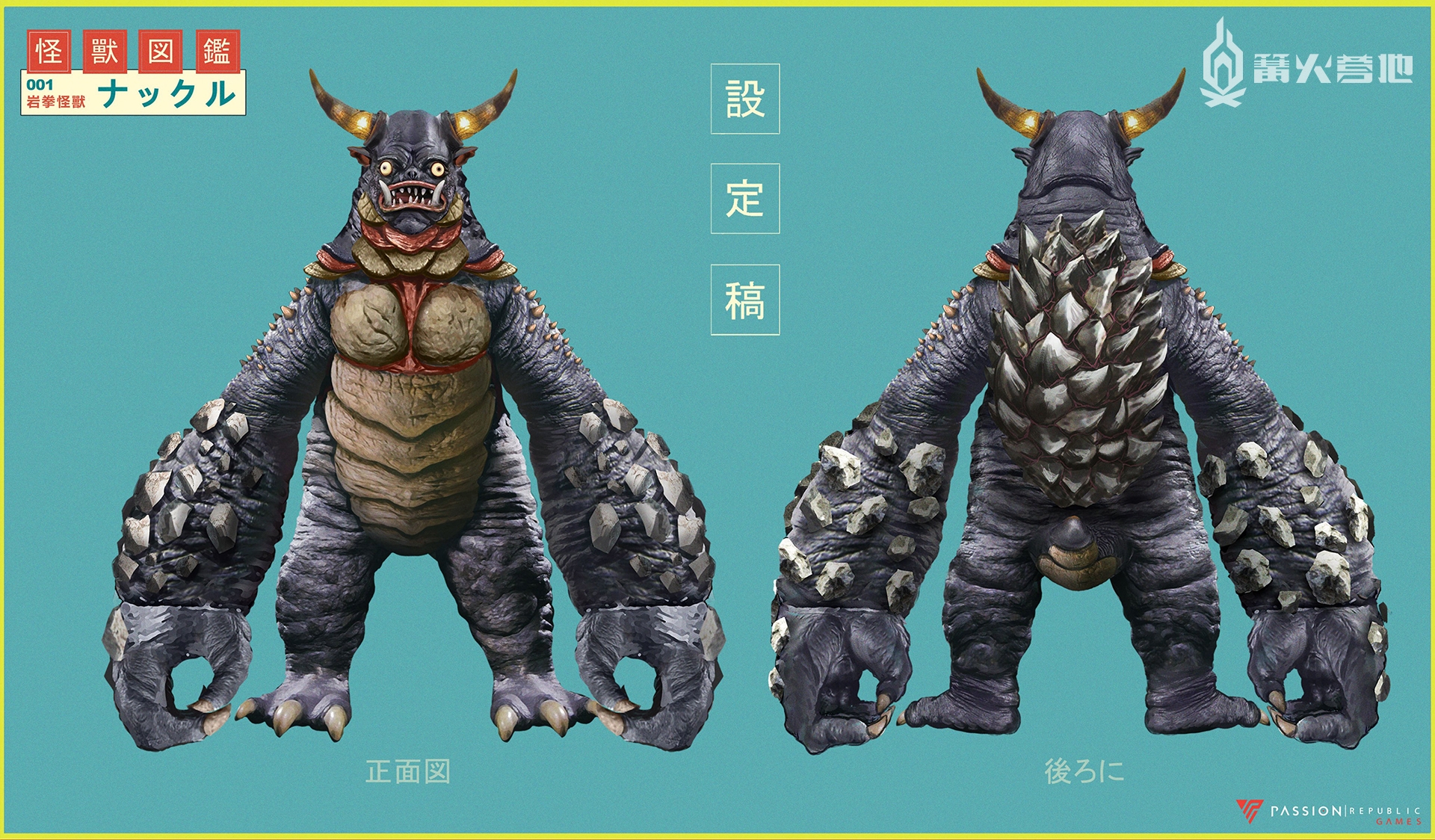 特摄大乱斗手机版安卓(特摄大乱斗手机版安卓能玩吗)-第1张图片-QuickQ官网