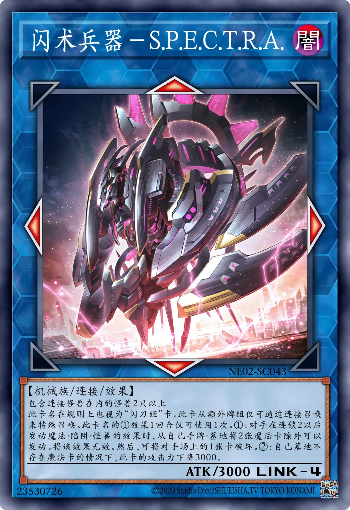 关于游戏王组卡器手机版的信息-第2张图片-QuickQ官网