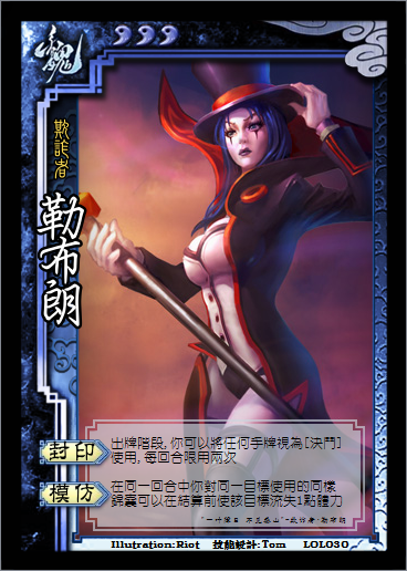 英雄杀手机版好玩吗(英雄杀手机版哪个英雄最好用)-第1张图片-QuickQ官网