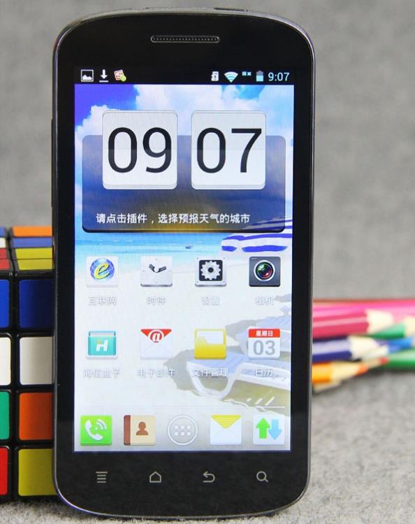 海信分享手机版(海信分享中心怎么使用)-第5张图片-QuickQ官网