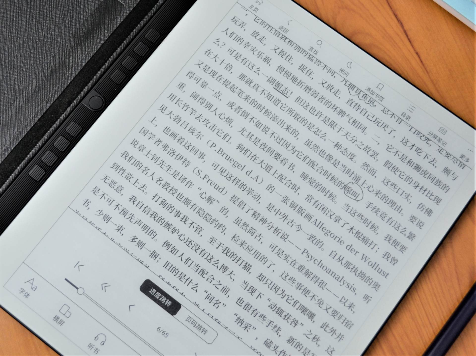 手机ocr汉王安卓版(汉王ocr可以识别表格吗)-第1张图片-QuickQ官网