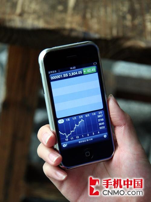 个股测评王手机版(股票测评什么意思呀)-第3张图片-QuickQ官网 个股测评王手机版(股票测评什么意思呀)-第3张图片-QuickQ官网