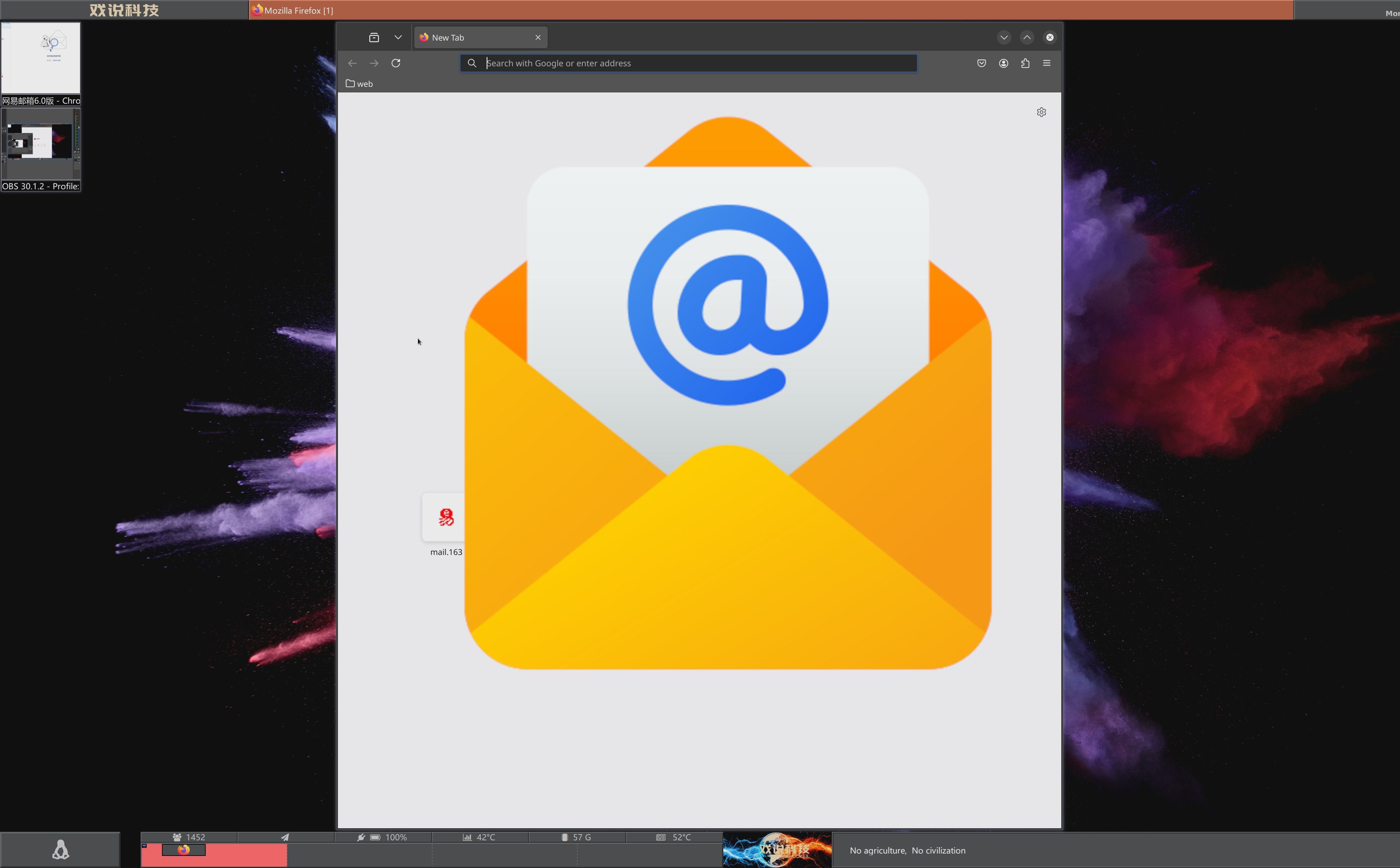 在哪看电子邮件安卓版(怎么查电子邮件地址安卓)-第4张图片-QuickQ官网
