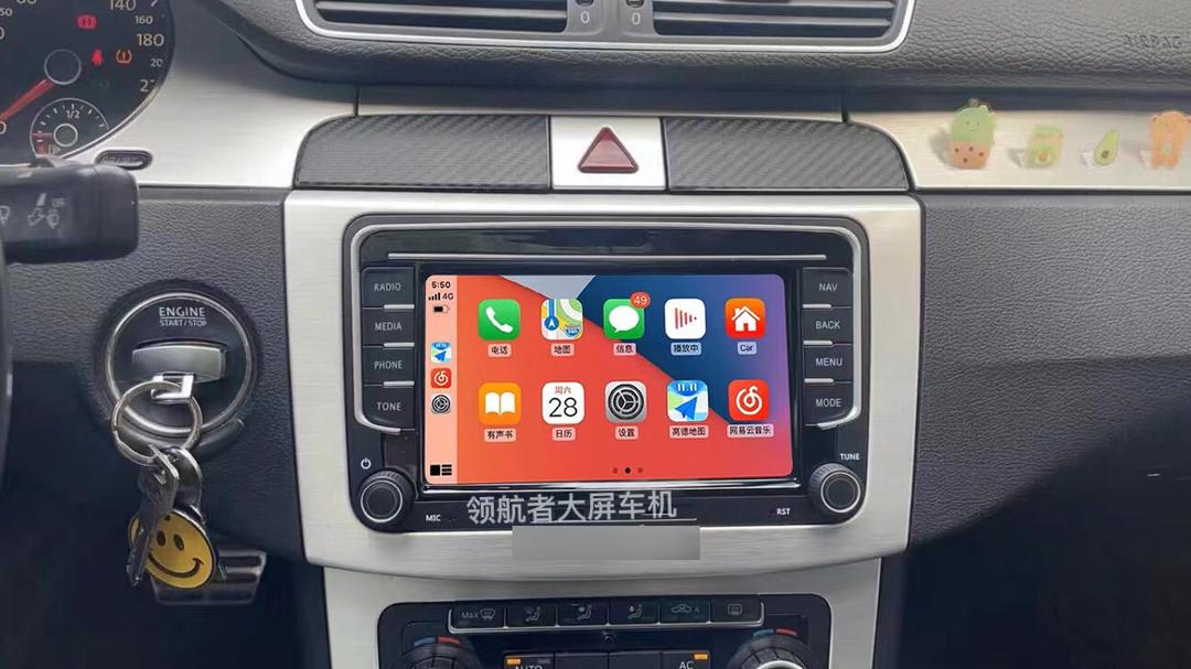 迈腾原车导航安卓版的(2020款迈腾车载导航)-第5张图片-QuickQ官网 迈腾原车导航安卓版的(2020款迈腾车载导航)-第5张图片-QuickQ官网