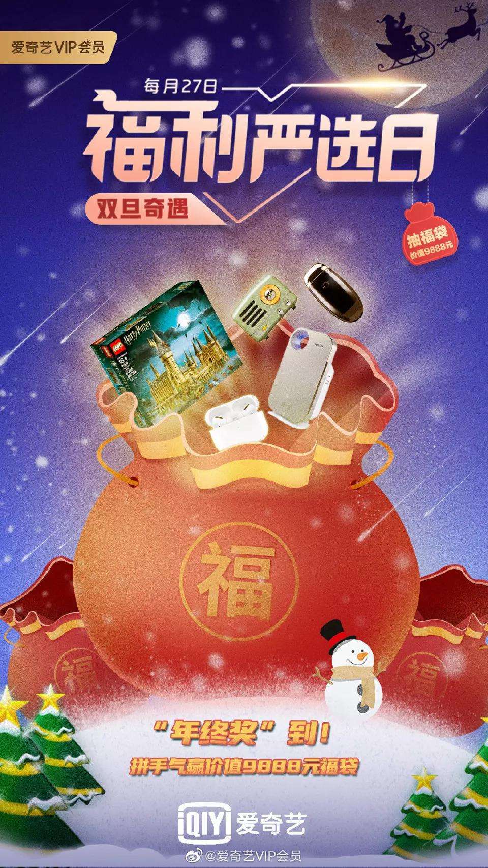 03vip手机版(350vip手机版)-第2张图片-QuickQ官网