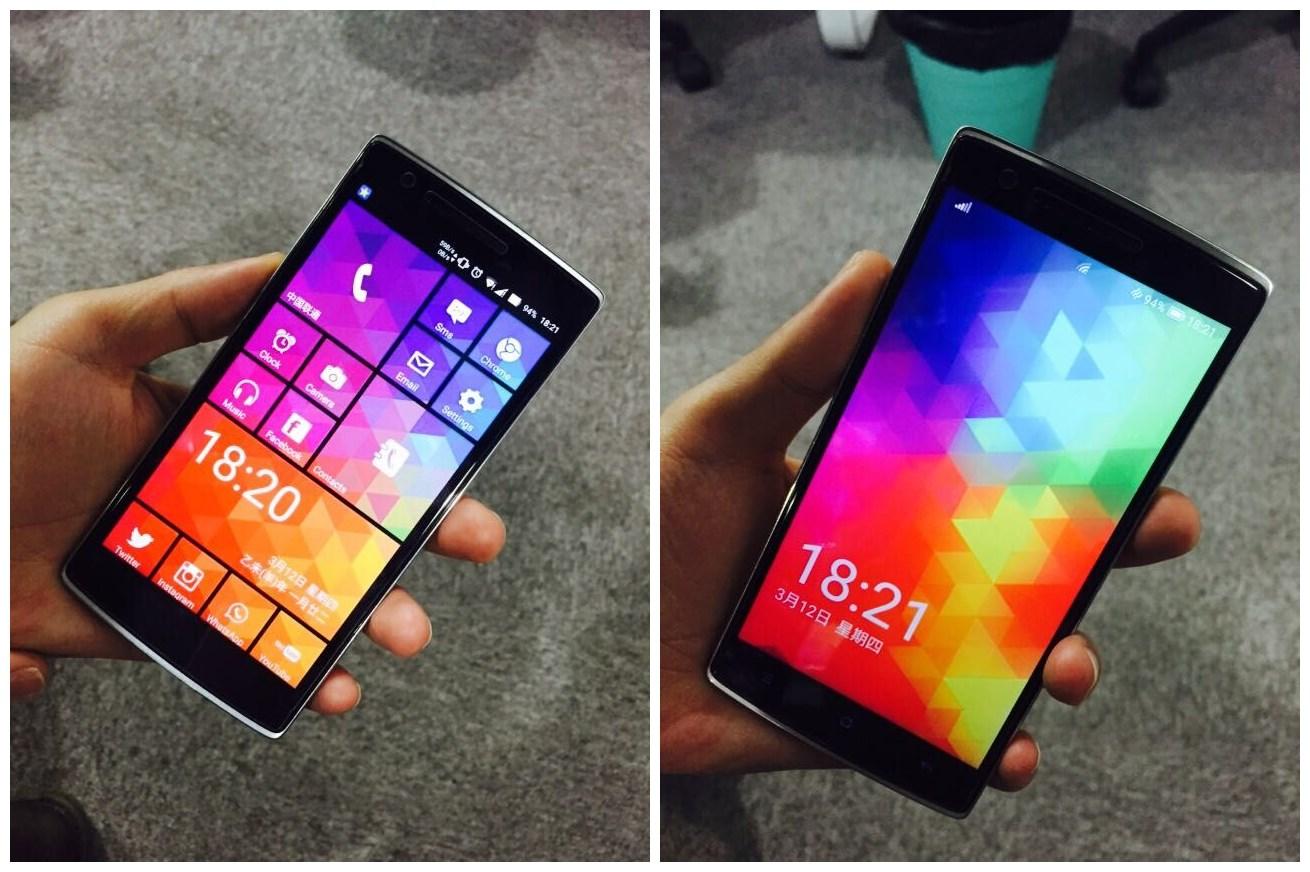 安卓最强启动器桌面版(安卓最强启动器桌面版下载)-第2张图片-QuickQ官网