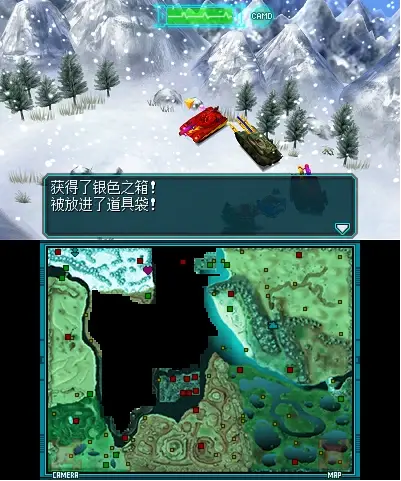 重装机兵4安卓版存档(重装机兵4可以随时存档吗)-第2张图片-QuickQ官网 重装机兵4安卓版存档(重装机兵4可以随时存档吗)-第2张图片-QuickQ官网