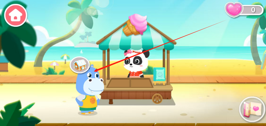 悦动达人安卓版下载安装(悦动达人安卓版下载安装教程)