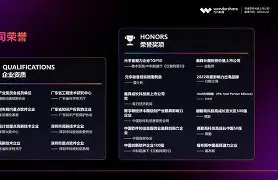 filmimpact苹果版(filmimpactnet3615)-第5张图片-QuickQ官网 filmimpact苹果版(filmimpactnet3615)-第5张图片-QuickQ官网