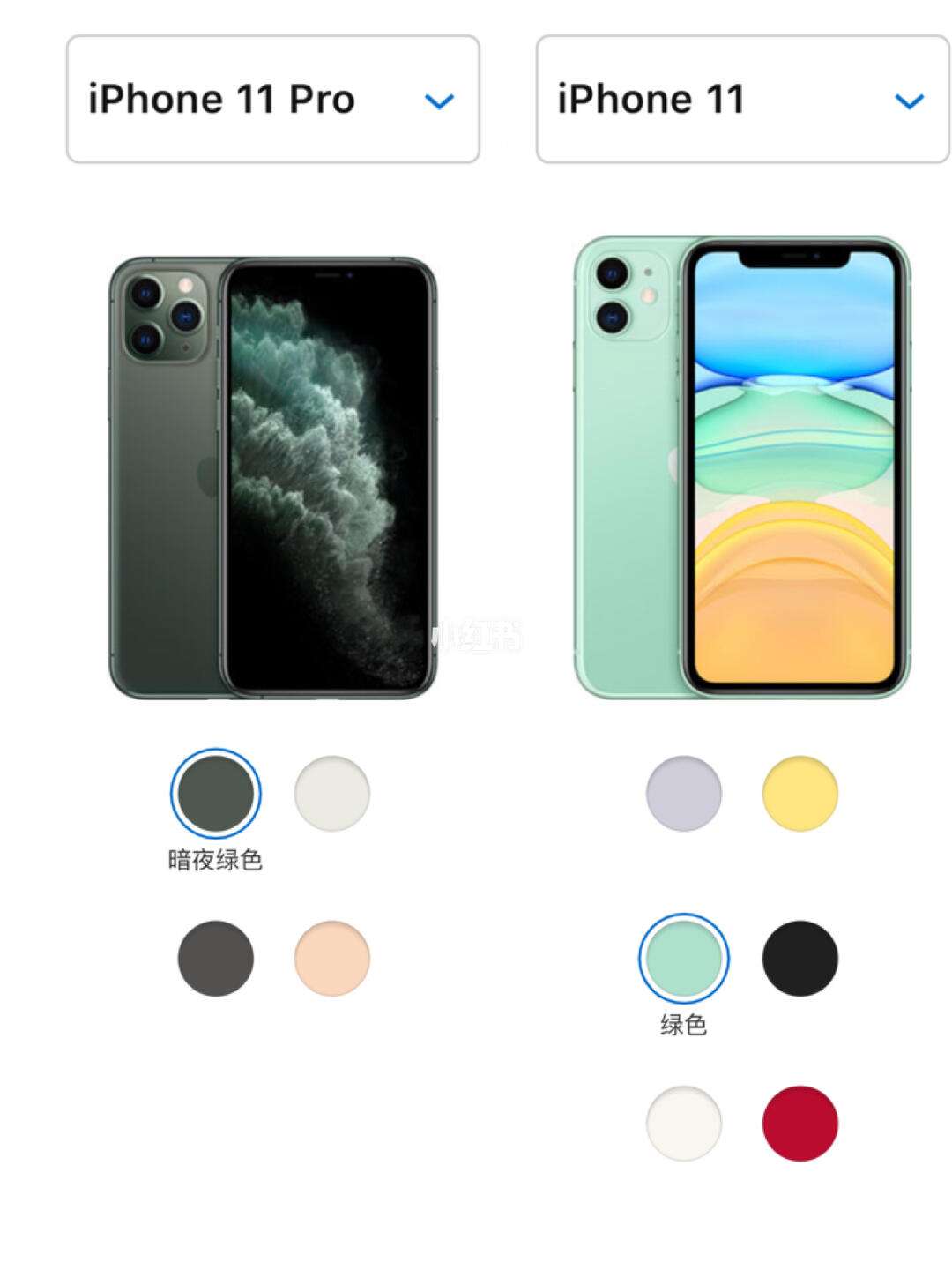 苹果教育版和公开版(苹果教育版是翻新机吗)-第4张图片-QuickQ官网