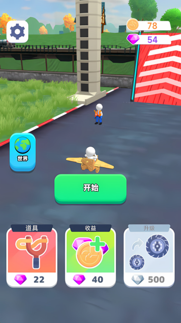 安卓版什么手机好玩游戏(安卓版什么手机好玩游戏推荐)