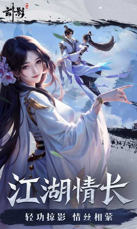 安卓版什么手机好玩游戏(安卓版什么手机好玩游戏推荐)-第3张图片-QuickQ官网