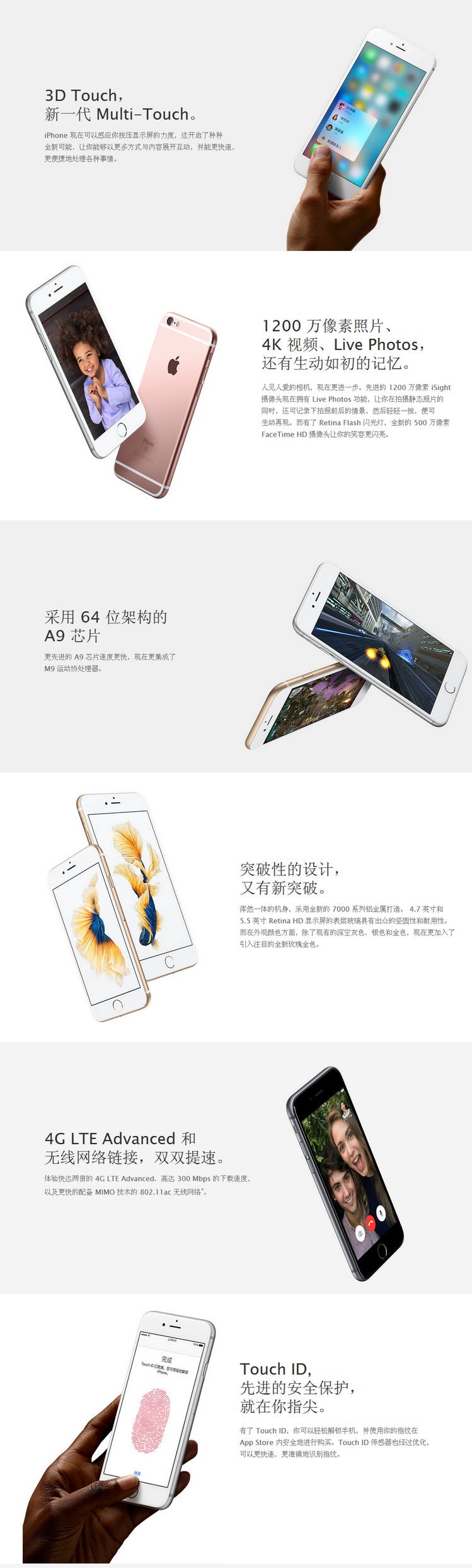 电信版苹果改成移动版(电信版本的苹果手机能不能用移动卡)-第2张图片-QuickQ官网