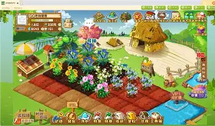 qq空间狗仔队手机版(手机空间道具狗仔队在哪)-第5张图片-QuickQ官网