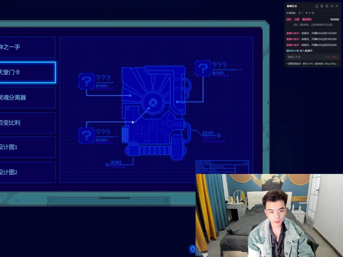 迷雾侦探手机版水车(迷雾侦探第二章水车软管在哪)-第1张图片-QuickQ官网