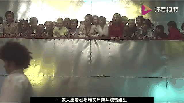 动态壁纸丧尸手机版(动态壁纸丧尸手机版下载)-第2张图片-QuickQ官网