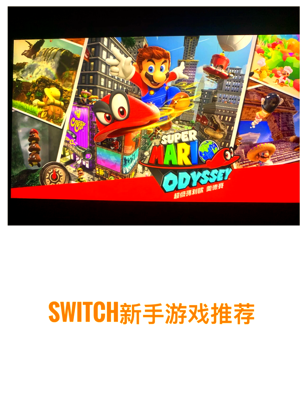 马里奥猛男版手机版下载(猛男版超级马里奥手机版点评)-第2张图片-QuickQ官网