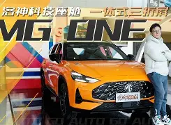 mg娱乐手机版(mg娱乐游戏平台4355)-第4张图片-QuickQ官网