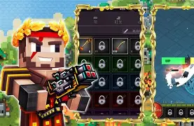 手机游戏大全枪战版下载(手机枪战游戏排行榜2021前十名)-第2张图片-QuickQ官网