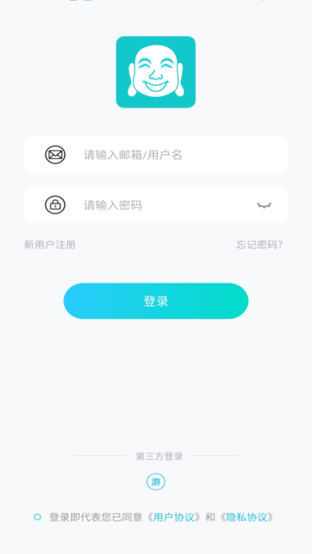 关于x8加速器安卓版最新的信息-第1张图片-QuickQ官网