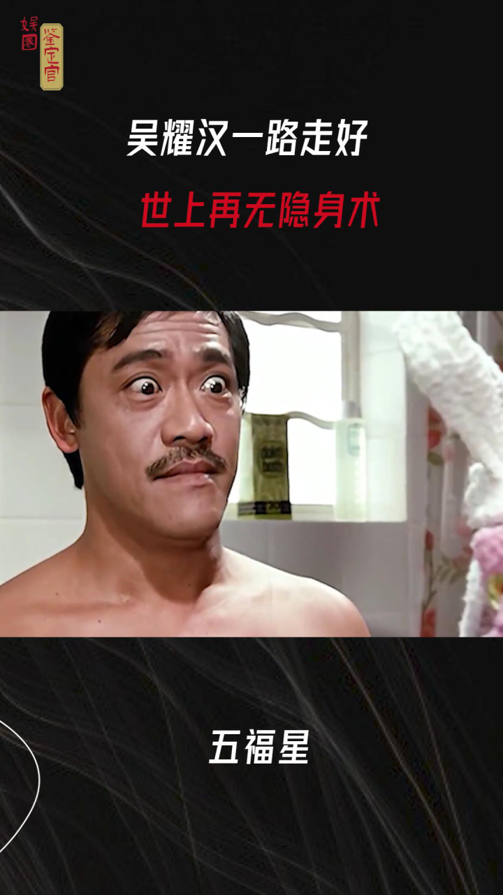 整蛊专家1手机版(整蛊专家手机中文版)-第5张图片-QuickQ官网