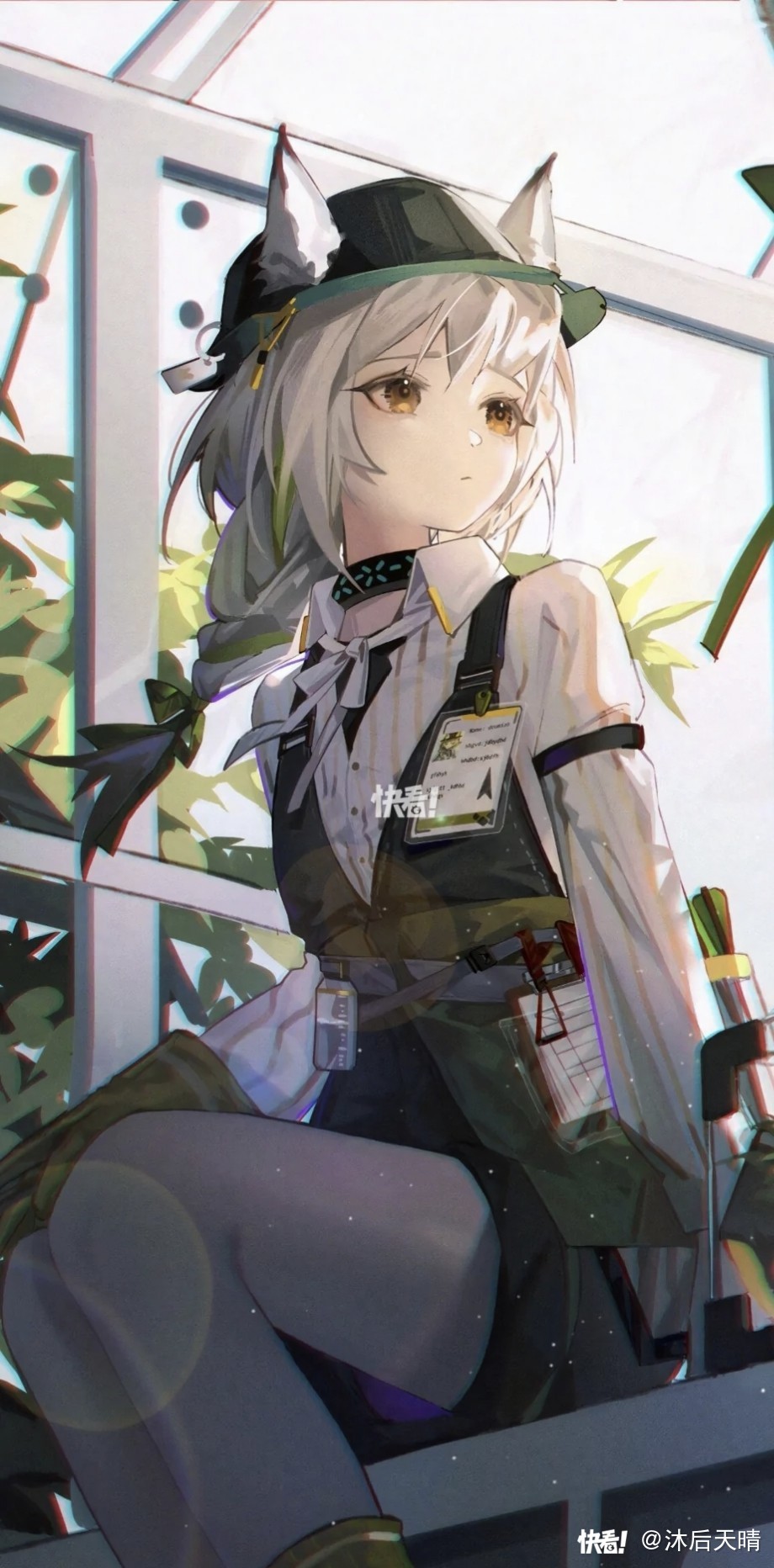 漫聊苹果版(漫聊是合法软件吗)-第5张图片-QuickQ官网 漫聊苹果版(漫聊是合法软件吗)-第5张图片-QuickQ官网