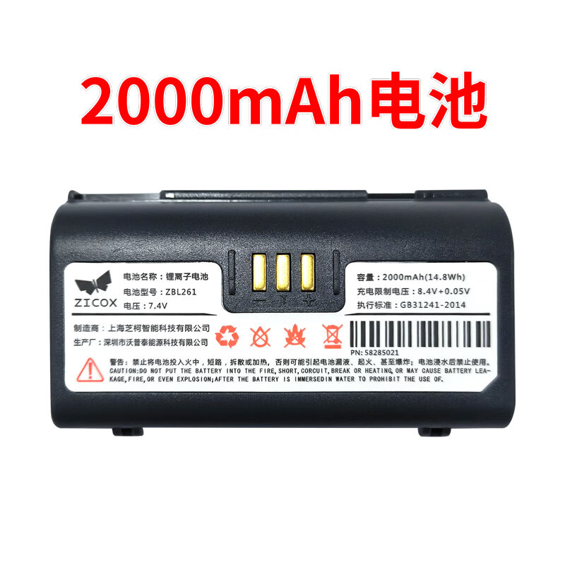 .31zb手机版(下载2020手机版)-第3张图片-QuickQ官网