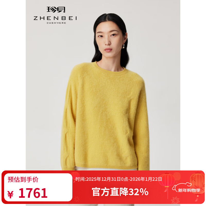 .31zb手机版(下载2020手机版)-第4张图片-QuickQ官网