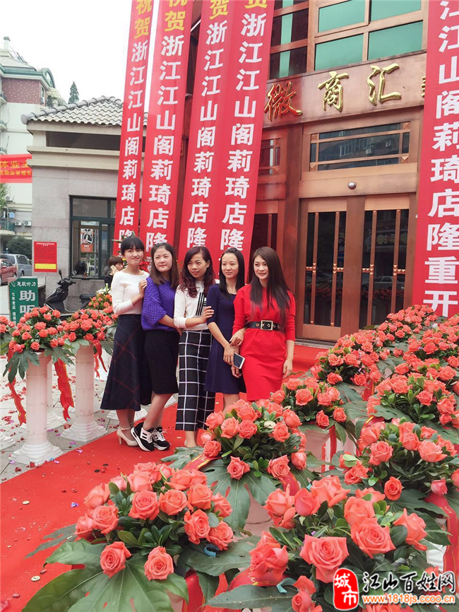 百姓阁手机版小说(百姓阁手机版小说下载)-第4张图片-QuickQ官网