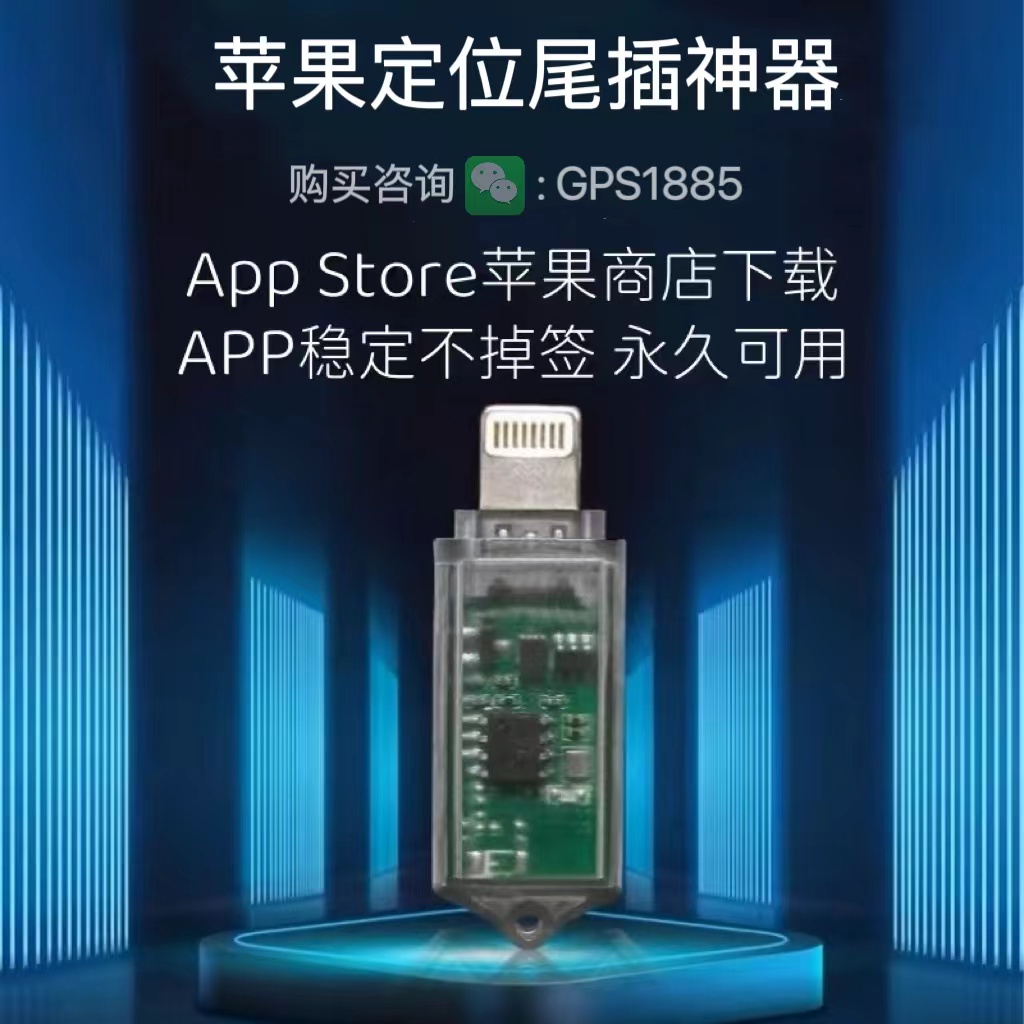 苹果虚拟版(虚拟软件苹果版)