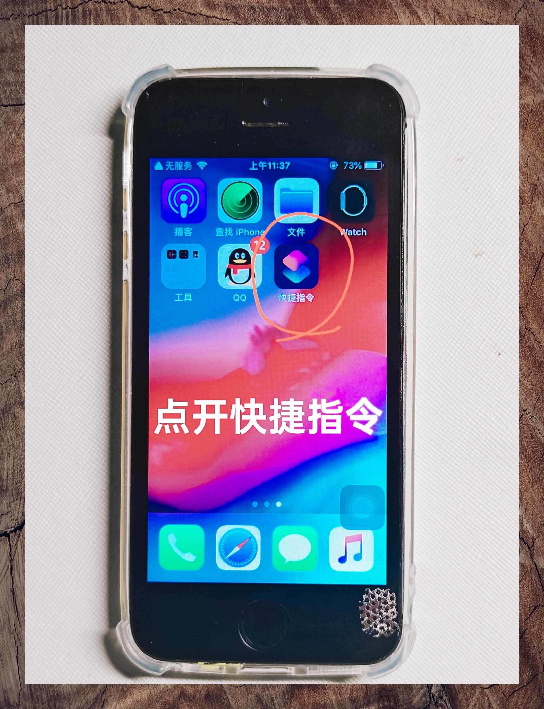 手机镜像工具安卓版(手机镜像工具安卓版下载)-第2张图片-QuickQ官网 手机镜像工具安卓版(手机镜像工具安卓版下载)-第2张图片-QuickQ官网