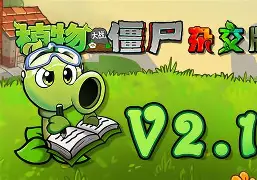 saoutils苹果版手机版(saoutils教程怎么改中文)-第2张图片-QuickQ官网 saoutils苹果版手机版(saoutils教程怎么改中文)-第2张图片-QuickQ官网