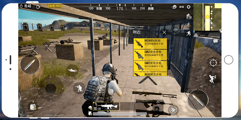 apowermirror苹果版(apowermirror破解版无水印)-第4张图片-QuickQ官网 apowermirror苹果版(apowermirror破解版无水印)-第4张图片-QuickQ官网