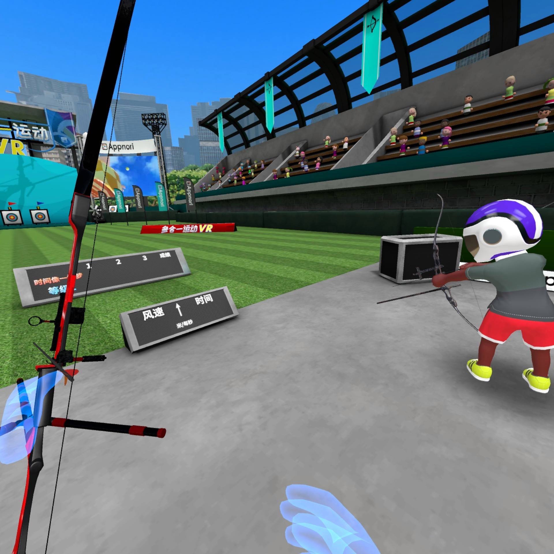 苹果版pxvr(苹果好用的vr播放软件)-第2张图片-QuickQ官网 苹果版pxvr(苹果好用的vr播放软件)-第2张图片-QuickQ官网