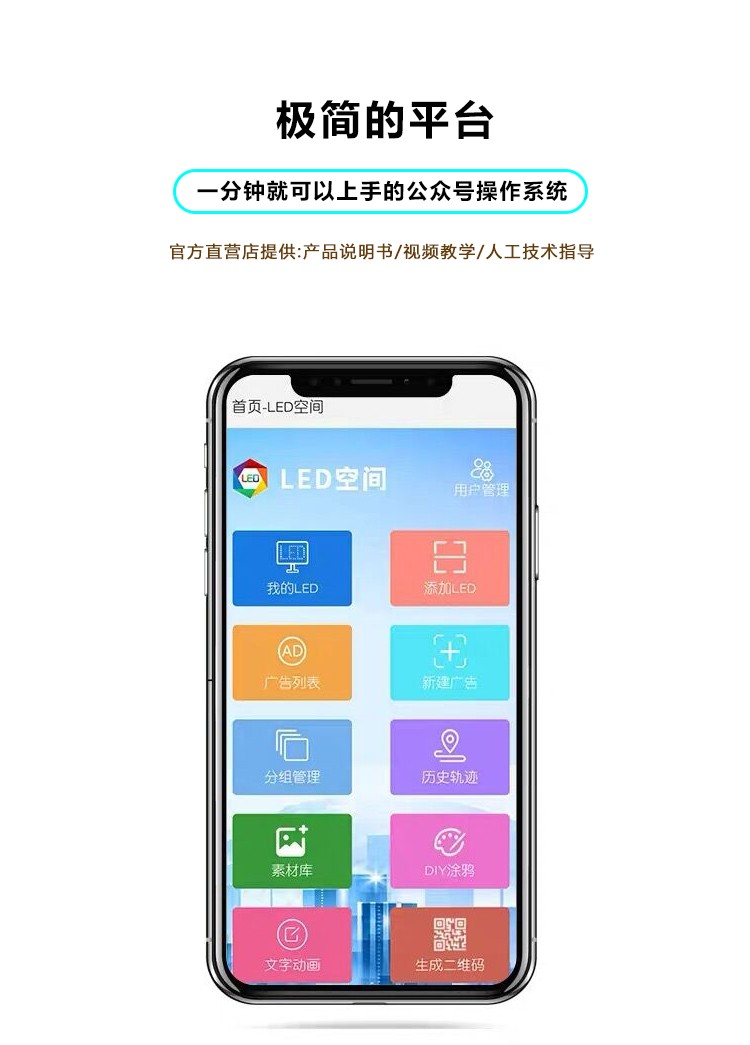 久久手机版书包网(久久小说手机电子书下载)-第1张图片-QuickQ官网