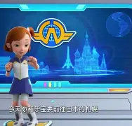 超级英雄安卓九游版下载(超级英雄安卓九游版下载官网)-第5张图片-QuickQ官网