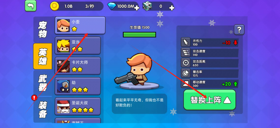 日韩版吃鸡下载手游安卓(日韩版吃鸡下载手游安卓版)-第4张图片-QuickQ官网