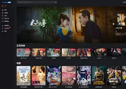 魔伴主题手机版(魔伴主题手机版下载)-第1张图片-QuickQ官网