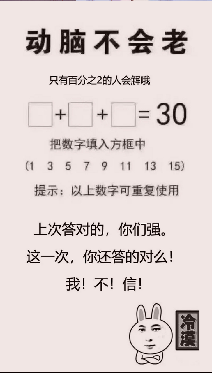 考试星下载手机版(考试星如何使用方法)-第5张图片-QuickQ官网 考试星下载手机版(考试星如何使用方法)-第5张图片-QuickQ官网