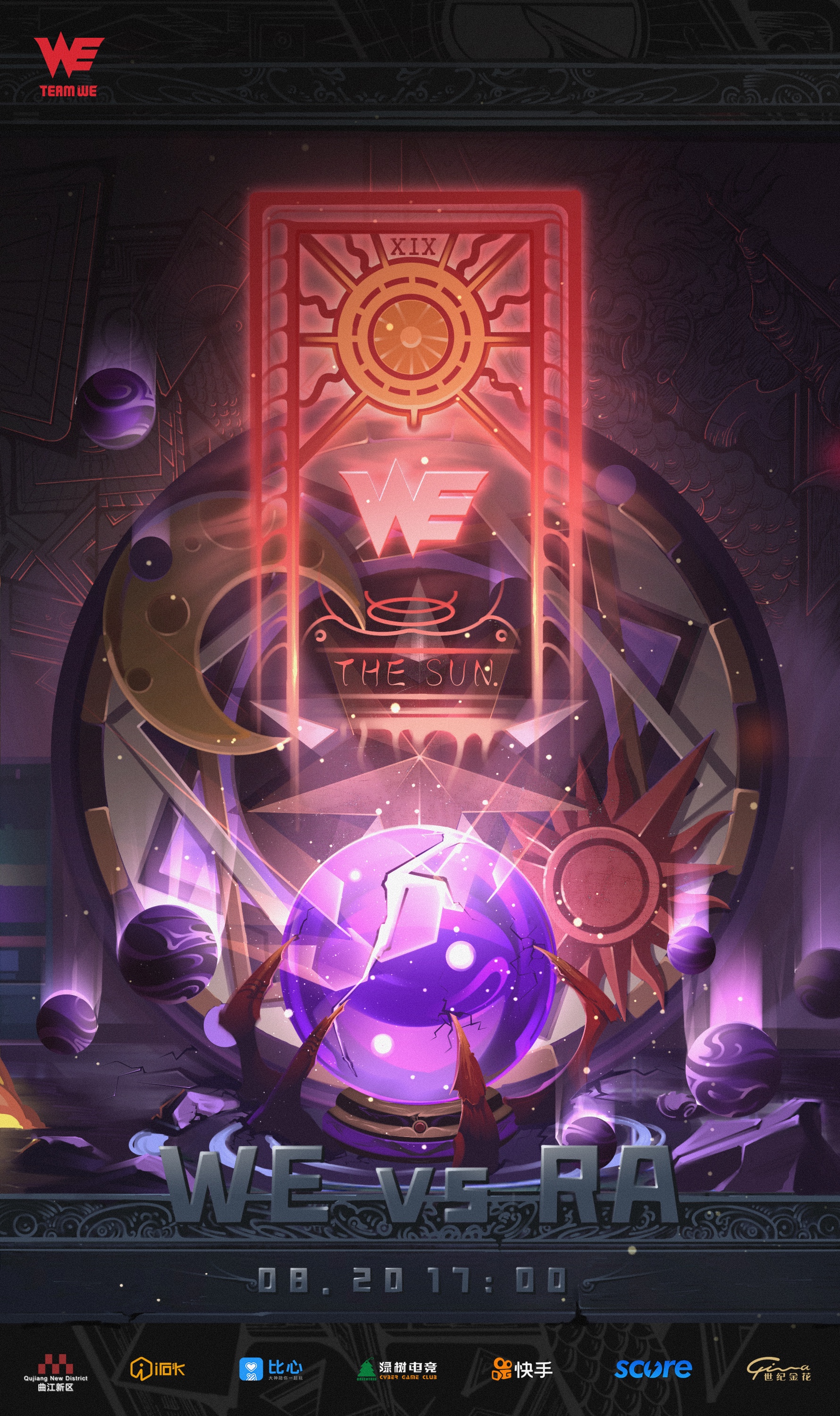 playclub手机版苹果版(playclub最新版)-第5张图片-QuickQ官网 playclub手机版苹果版(playclub最新版)-第5张图片-QuickQ官网