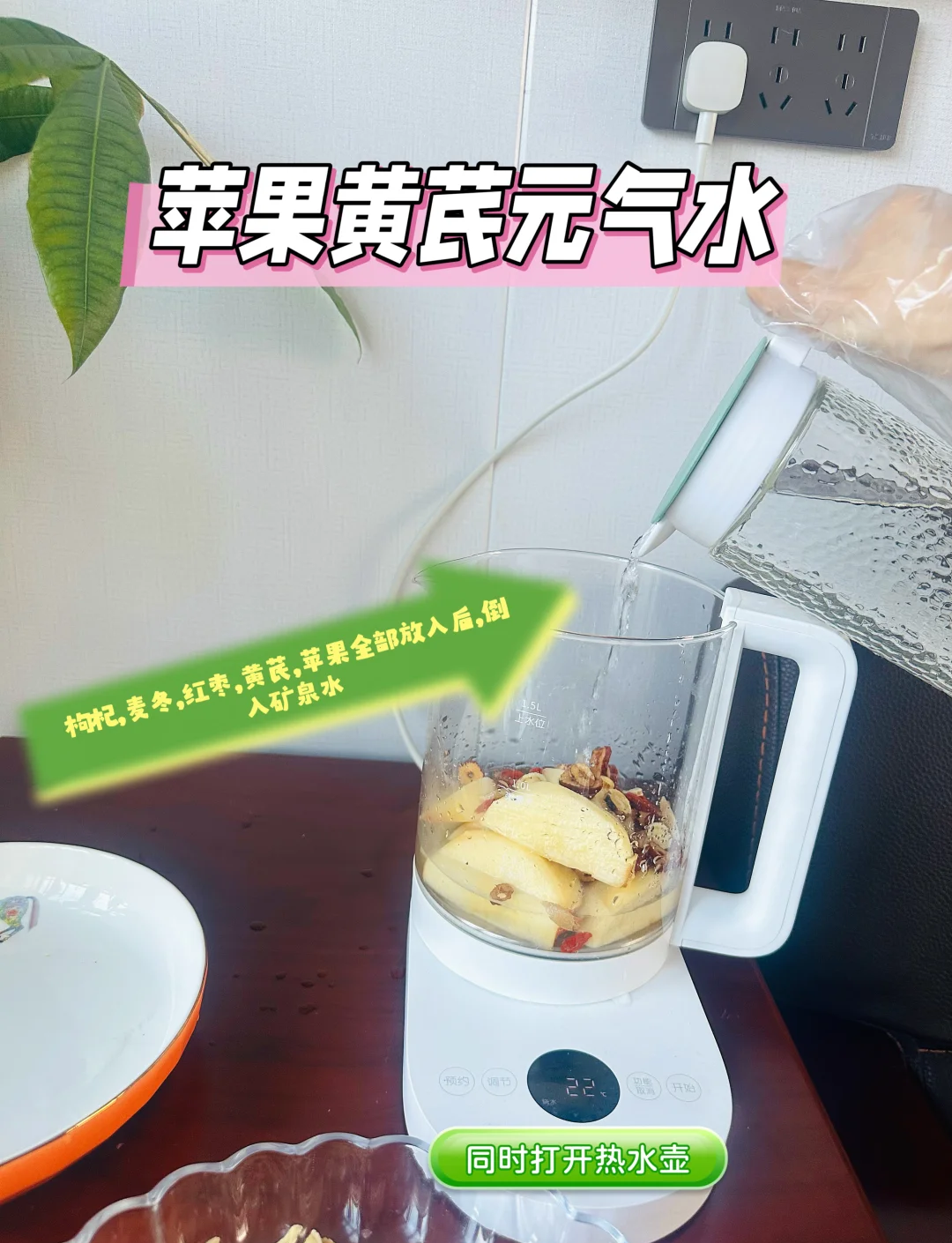 苹果元气版(iphone元气壁纸)