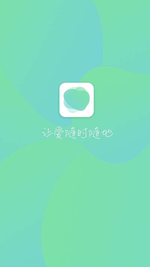 官网版下载苹果版(苹果官方网站下载iosapp)