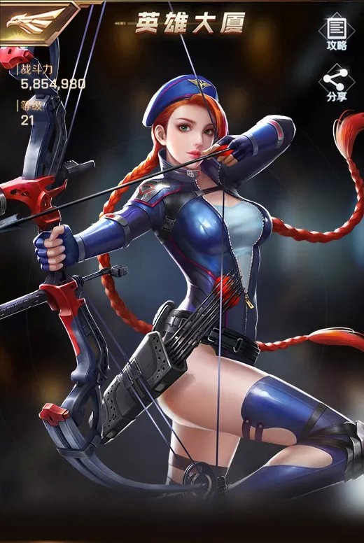 英雄ol手机版(英雄ol手机页游)-第2张图片-QuickQ官网