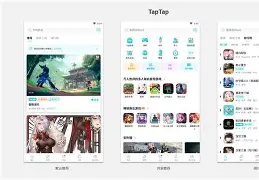 k178游戏平台手机版(78ky开元国际游戏官网版)-第4张图片-QuickQ官网